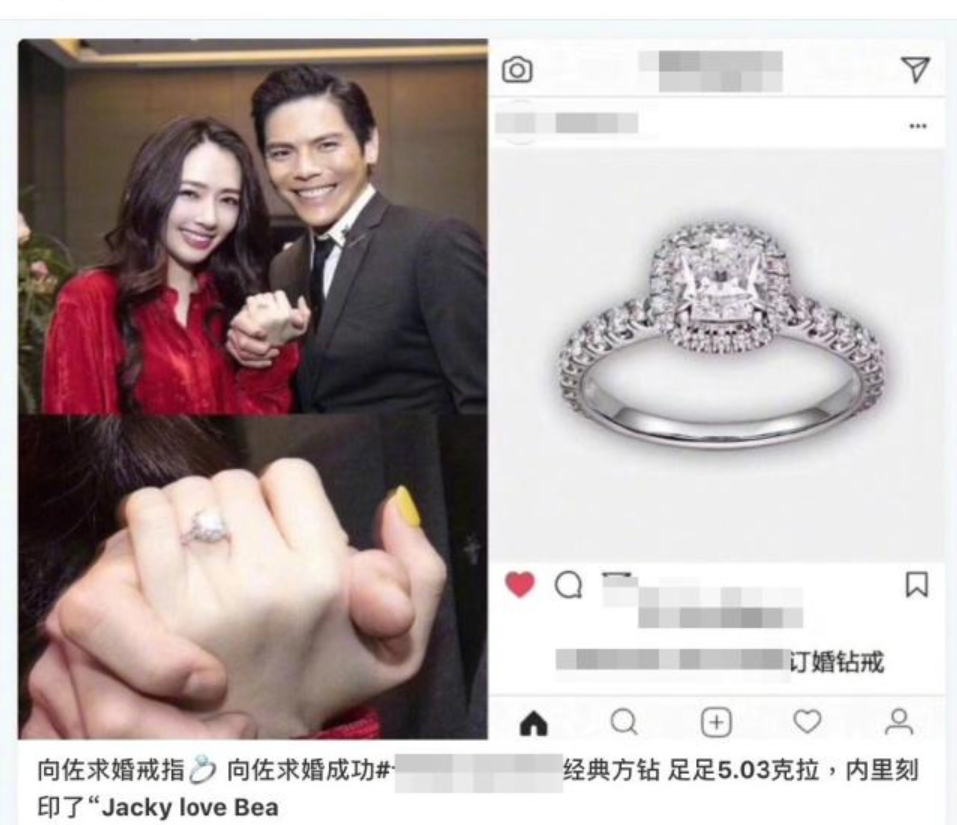 郭碧婷婚戒图片