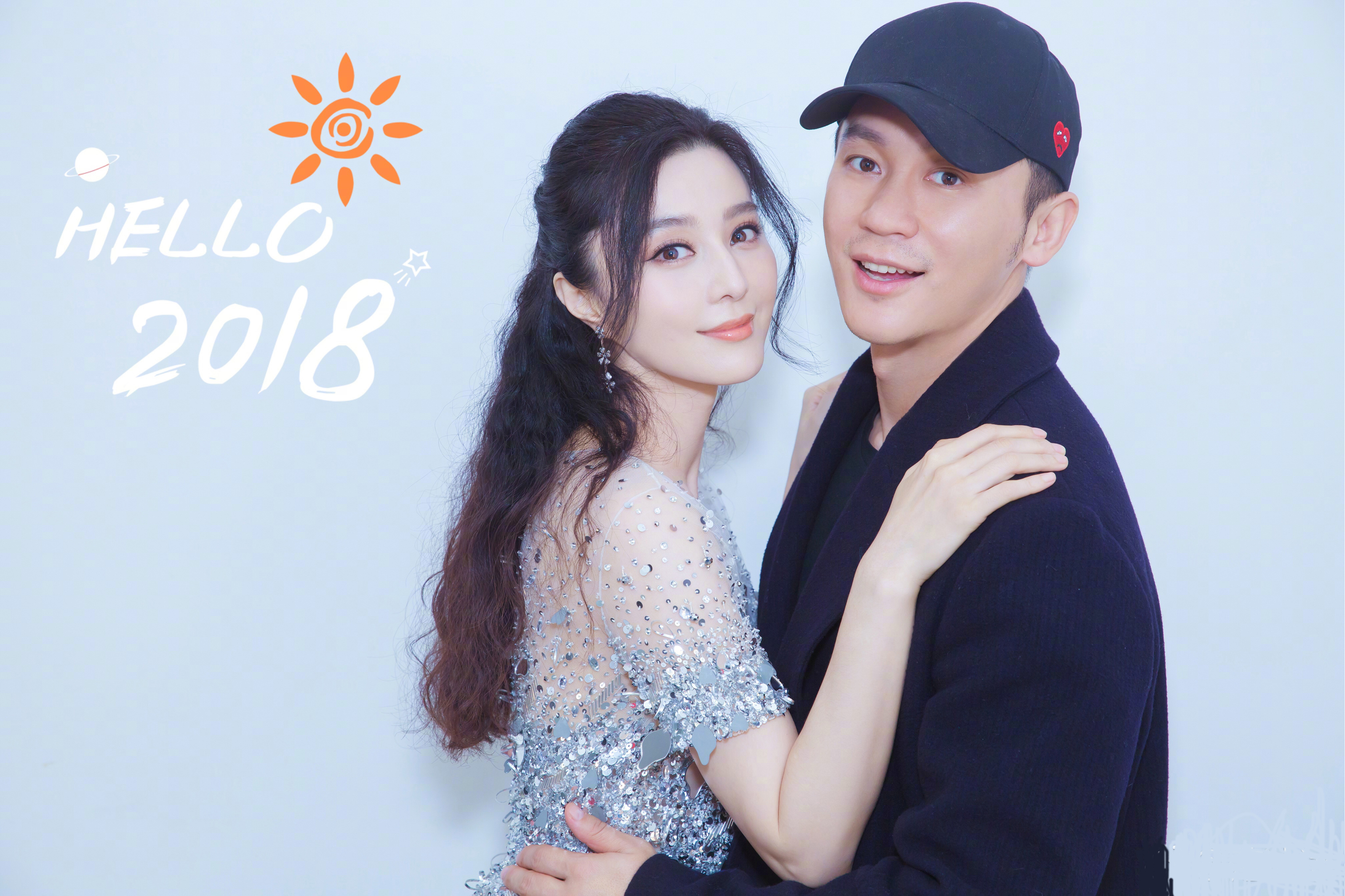 李晨40岁生日,范冰冰首次露面,大方回应:人间值得