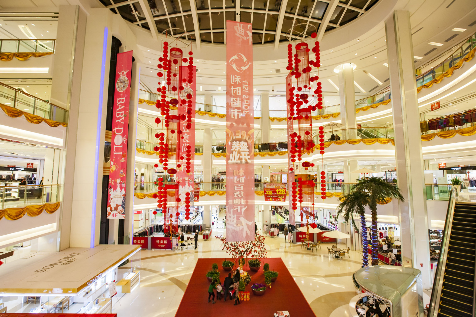 【朝阳区商超100%复工 消费市场显活力】 数据显示