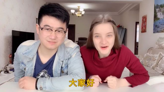 本本和阿丽娜