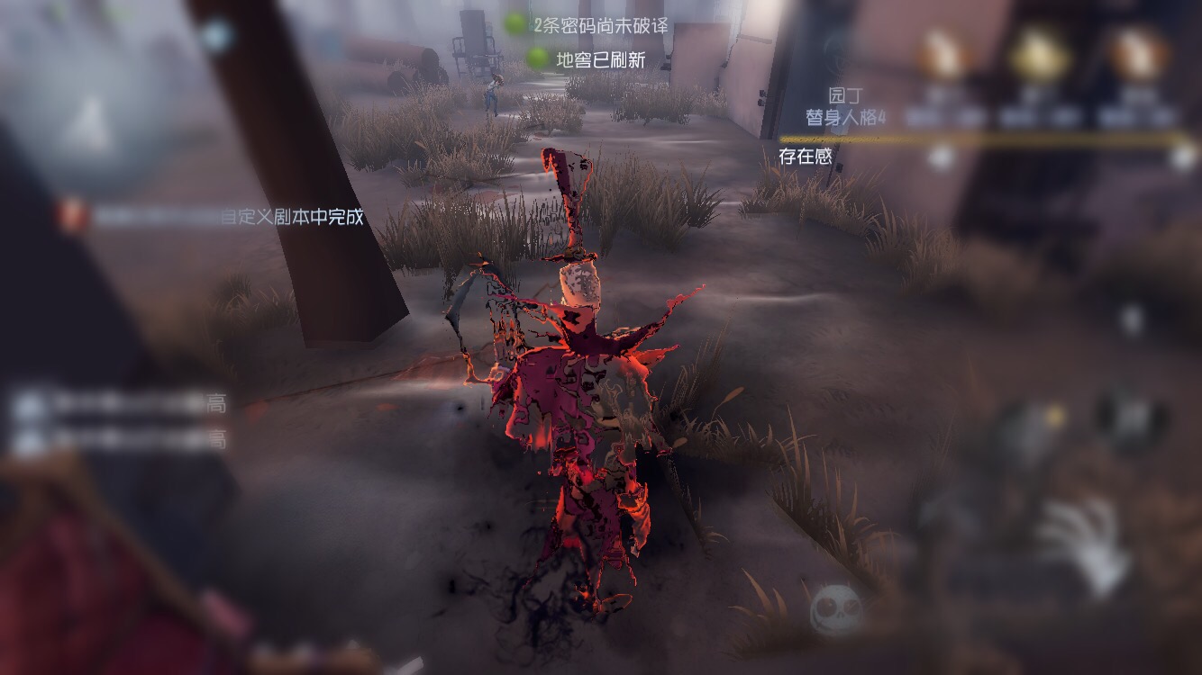 「第五人格」这不神仙打架吗?杰克的雾刃,牛仔的鞭子