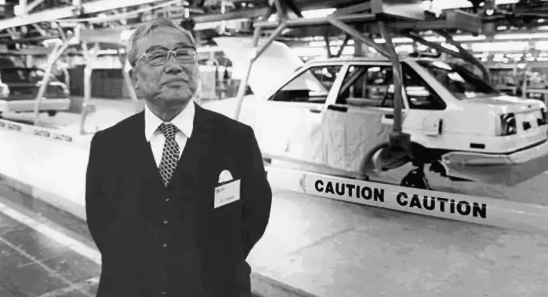 「反思」丰田大野耐一:日本复活之父的10条训诫,受益终身