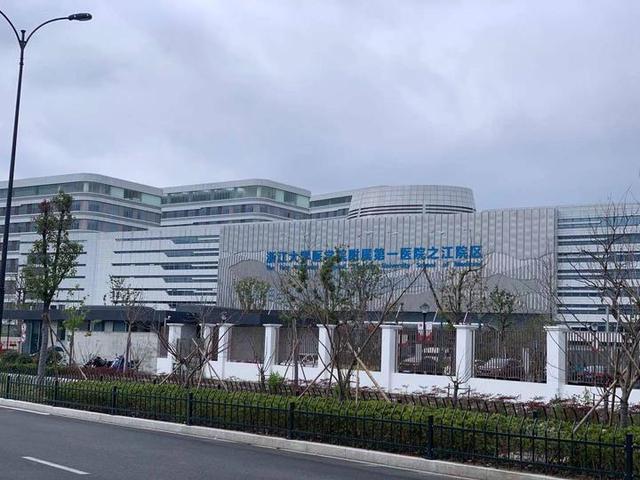 本端记者赴浙大一院之江院区探访救治情况 重症患者整体好转