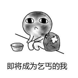 孩子向父母借钱上大学等于独立?真的未必