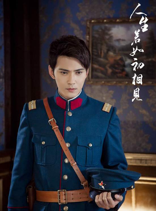 主演《夏家三千金》获知名度,85后男星徐正溪的6部