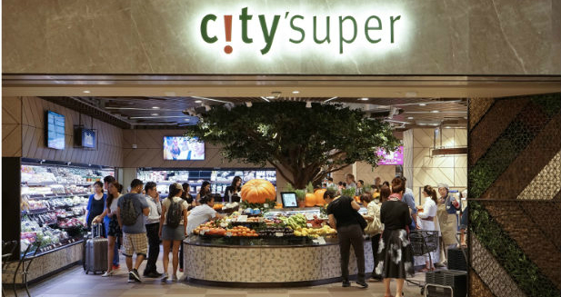 精品超市city super要在上海以外开店 称主要瞄准富裕地区
