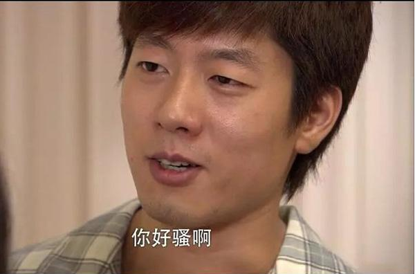 一句话走红网络明星:"华妃"上榜,张学友"食屎啦你"成经典!