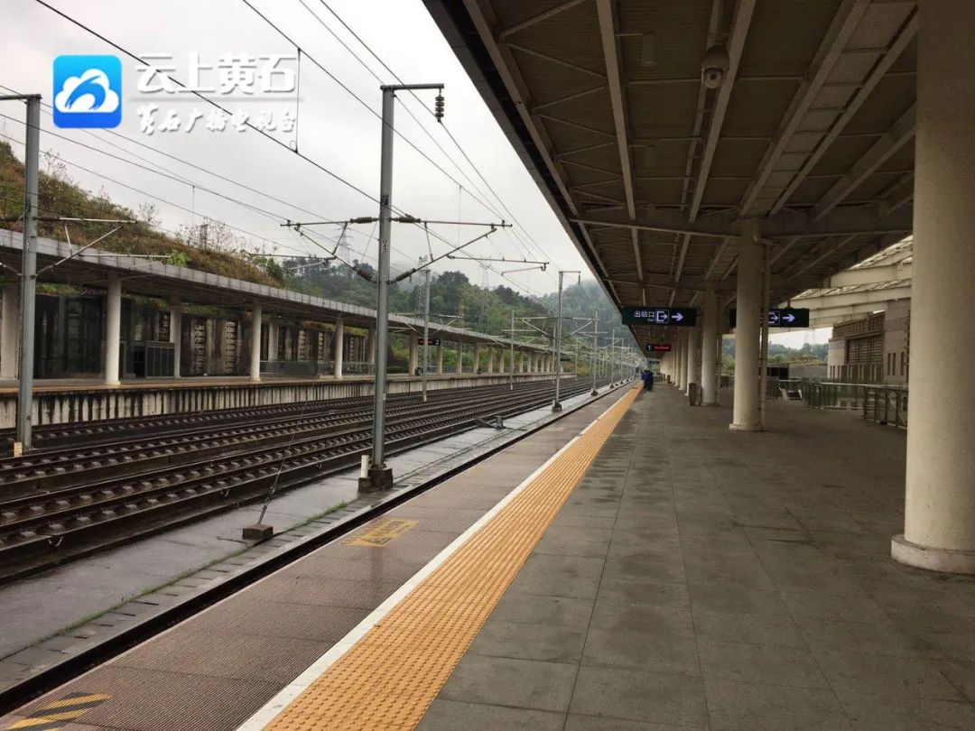 明起!黄石北站恢复发售到达武汉车票