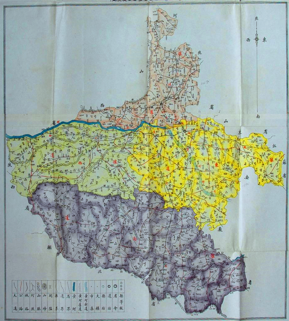 解放前河南省地图图片