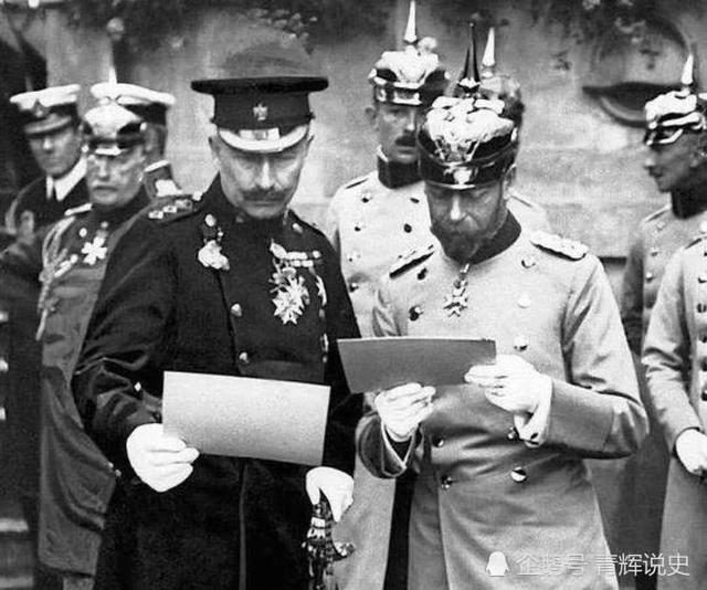 此事令联军司仪瓦德西上书德皇:不能以清朝之实力而衡量整个中华