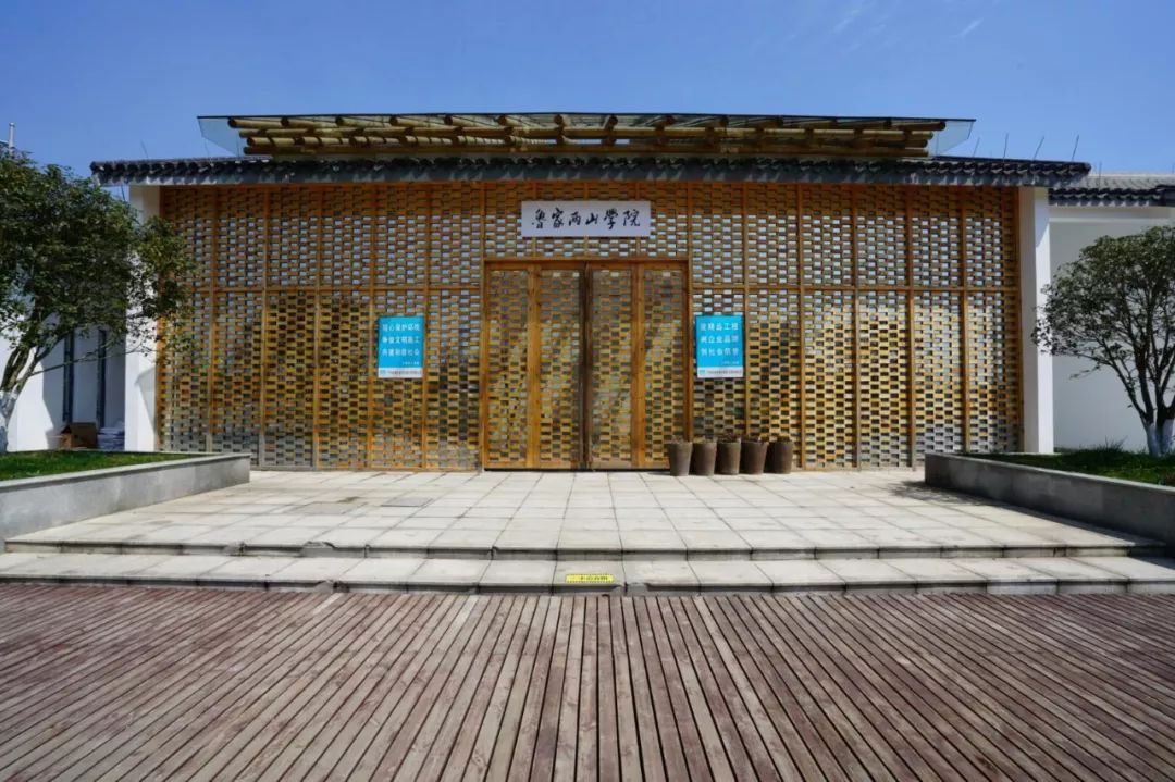 7年间,浙北贫困山村——鲁家村是如何成为中国美丽乡村标杆的?