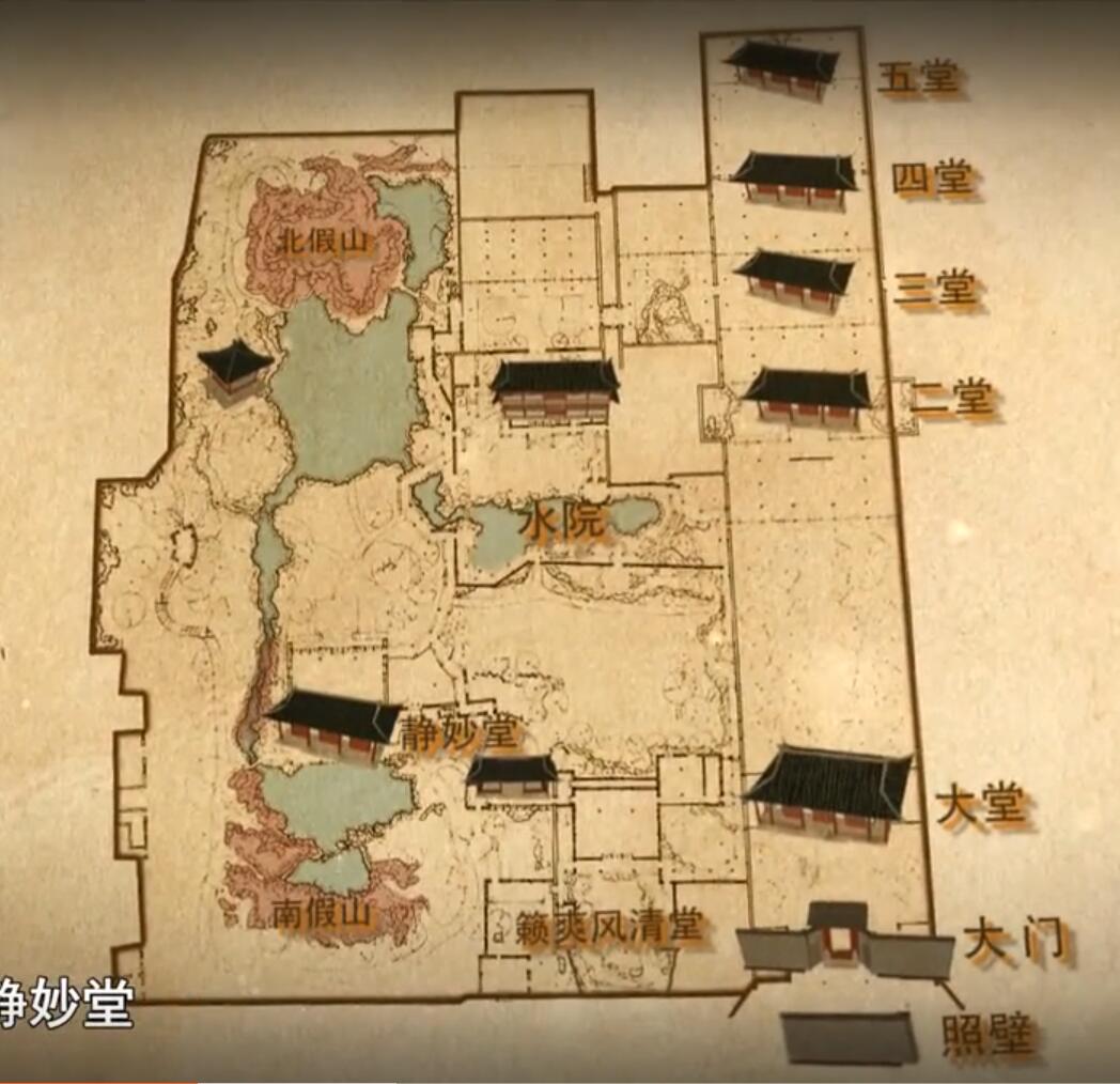 南京最古老的园林——瞻园,见证了半部金陵史