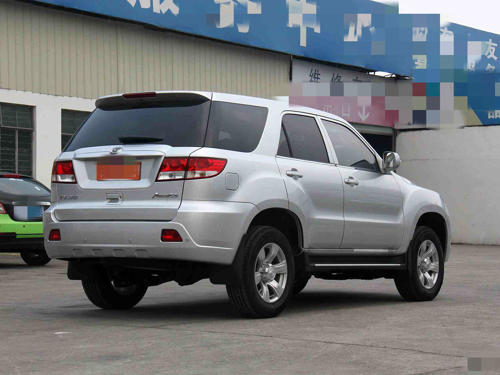 带你了解广汽吉奥奥轩g5的霸气外观