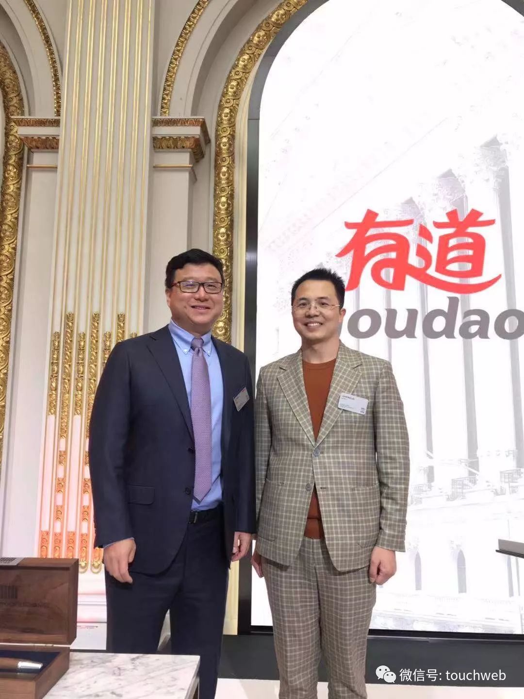 专访网易ceo丁磊给周枫股权多是让有能力的人更有参与感