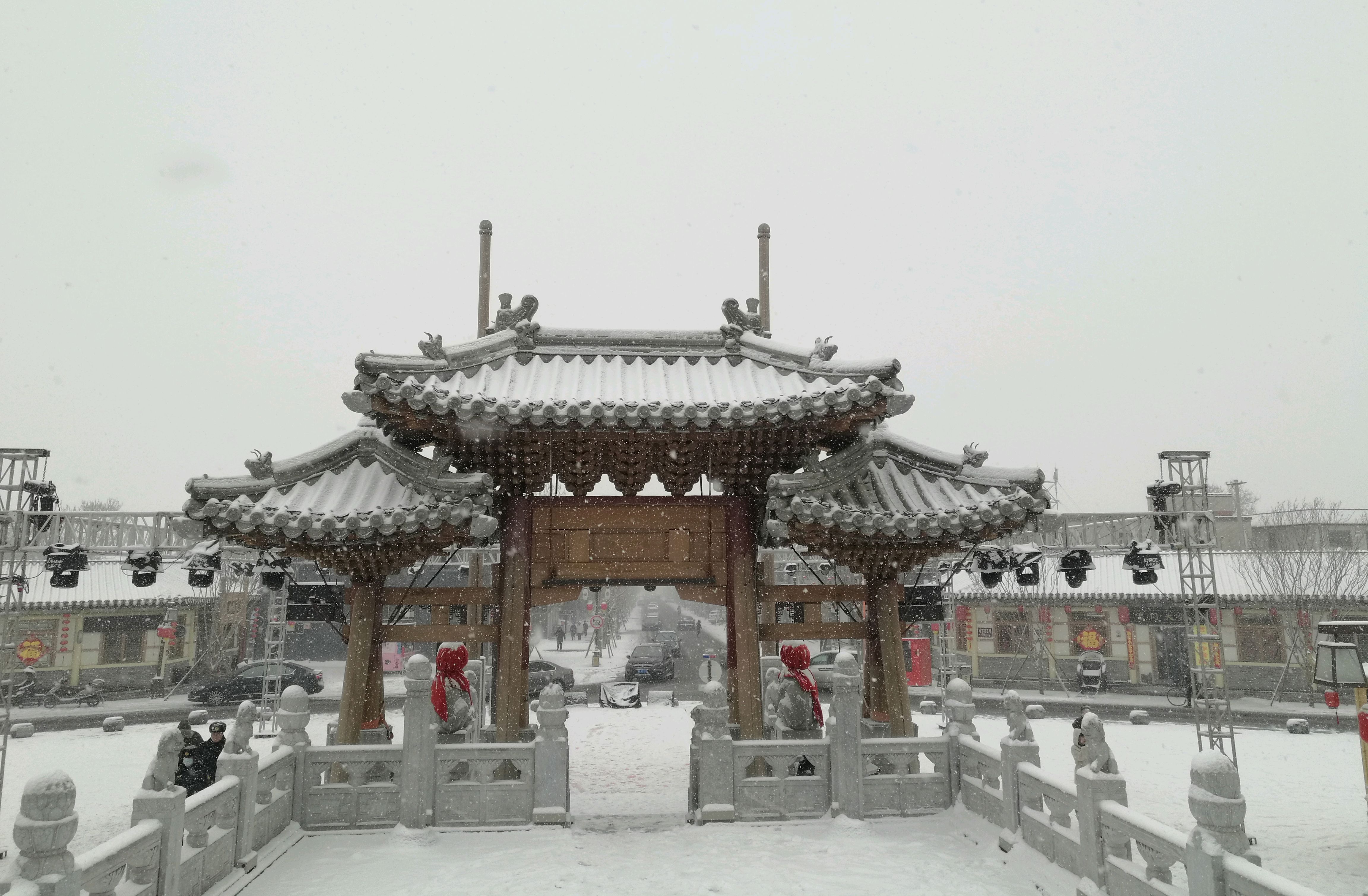 古城正定雪景初见