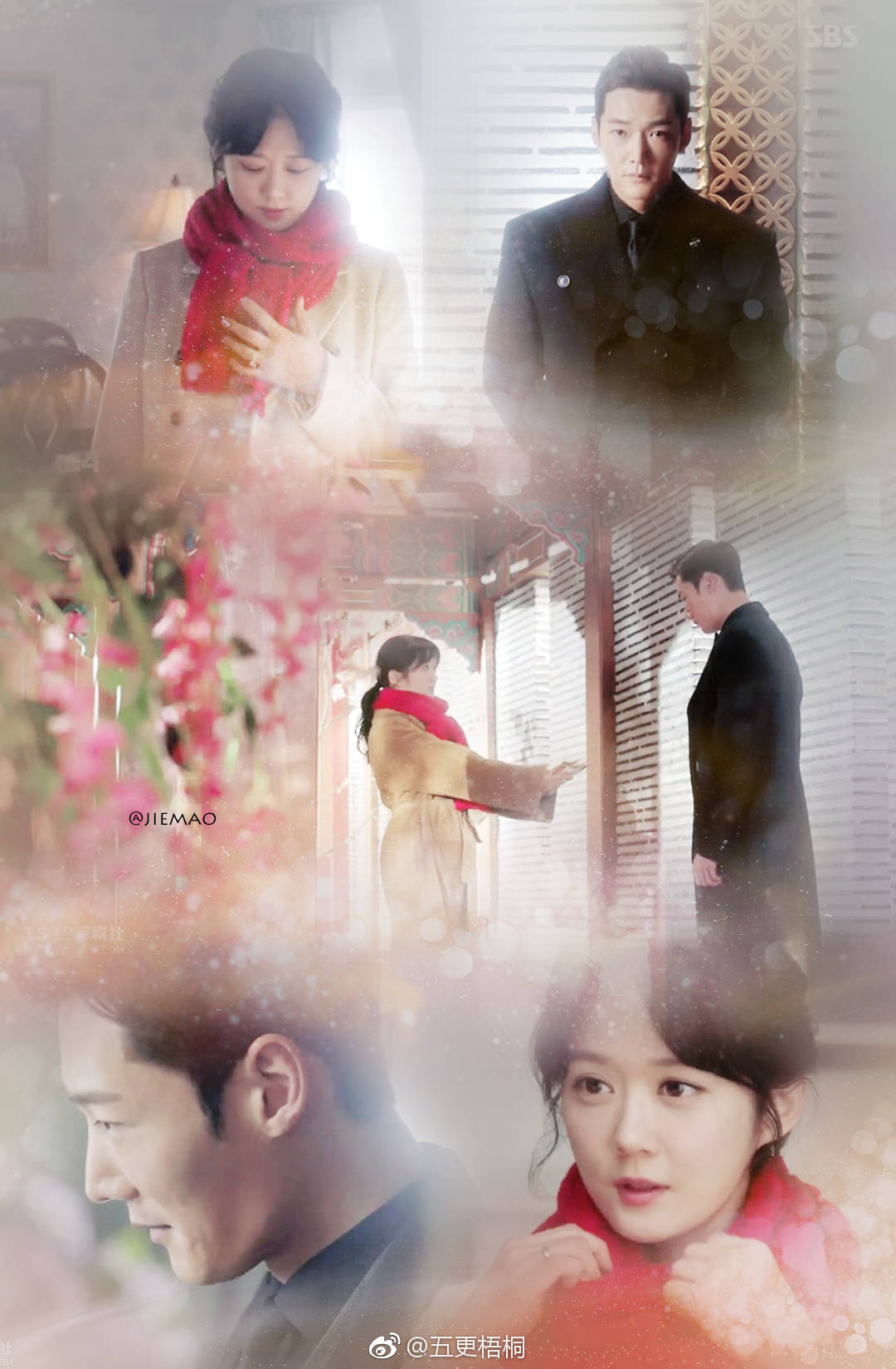 《皇后的品格》崔振赫剧照更新,张娜拉拍戏之余"暖宝贴"不离身