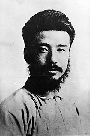 马骏:勇当革命先驱 播撒信仰火种