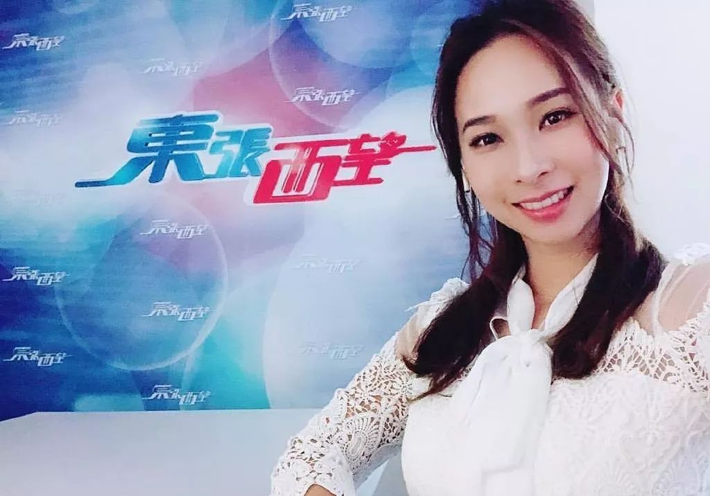 恭喜!tvb《东张西望》男女主持相恋5年 今年底举办佛系婚礼