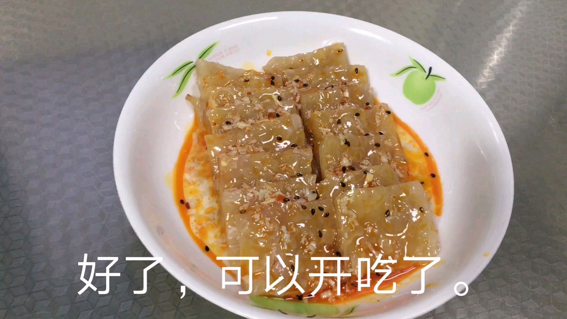 在家自制正宗皮冻,美味又营养好吃到的根本停不下来
