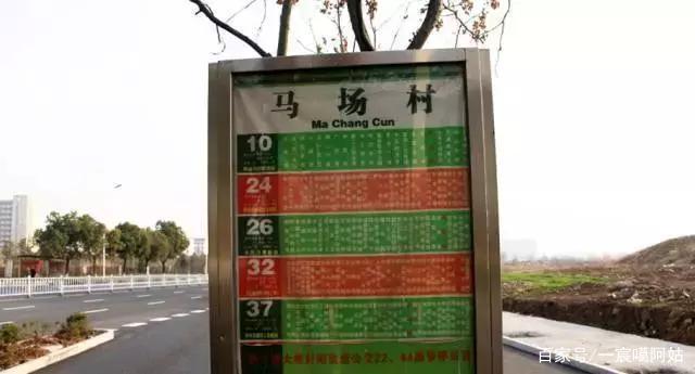 莞湖什么梗(管护什么意思)