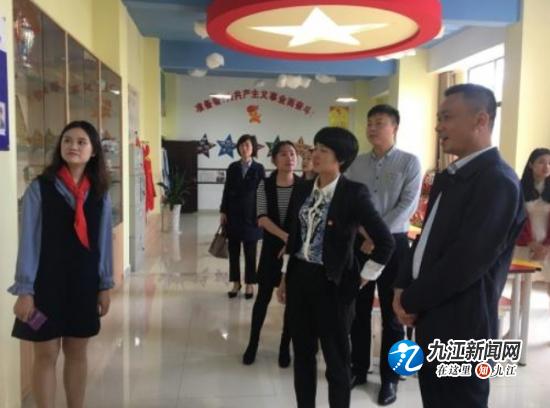 九江团市委副书记周丽敏一行到瑞昌市第三小学调研指导工作