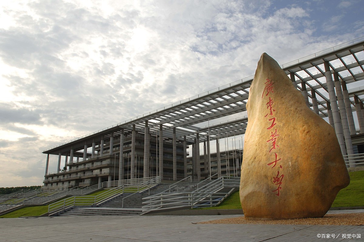 电气工程专业及自动化 - 2020年最新商品信息聚合专区 - 百度爱采购