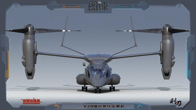 鱼鹰- 优质问答专区