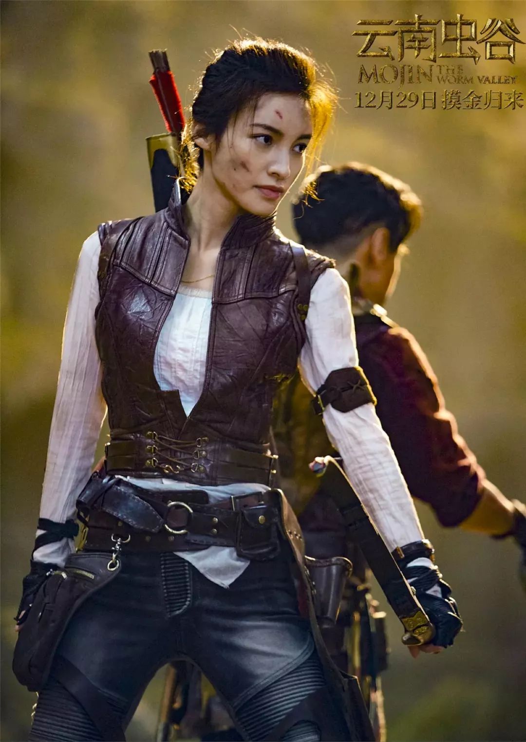 对原著进行高度还原?选择青年演员是《云南虫谷》的第一步|专访