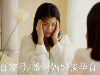 产后盗汗起鸡皮疙瘩(产后盗汗起鸡皮疙瘩吃什么药)