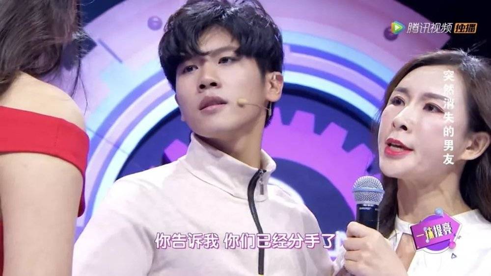 每个情感调解节目头上,都有一道劈它的雷