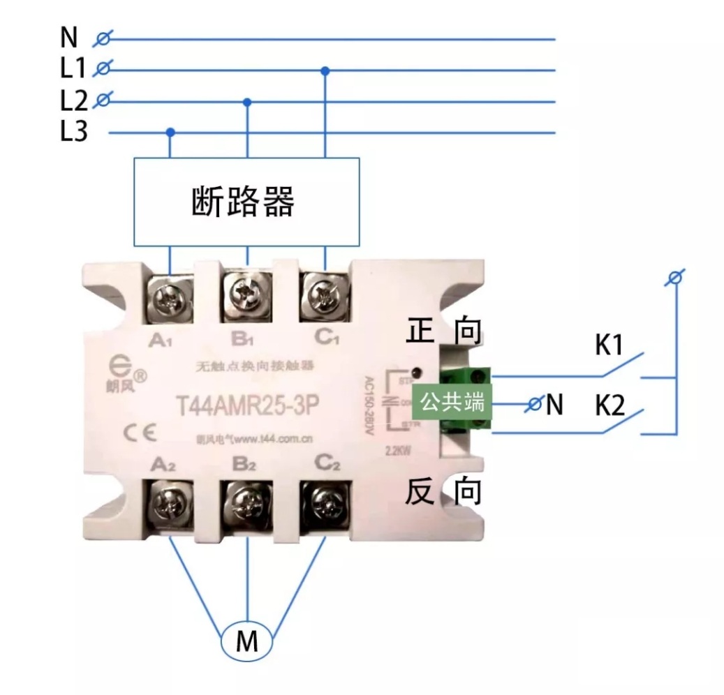 上次我們介紹過這種固態繼電器,僅用一個就可以完成正轉和反轉.