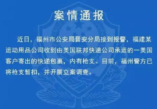 胆大包天!这家美企巨头偷窃华为,还用"武力警告中国人