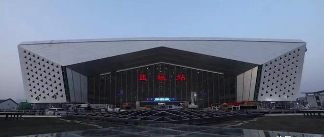 盐城北站明起停办客运业务 青盐线列车延伸至盐城站始发终到