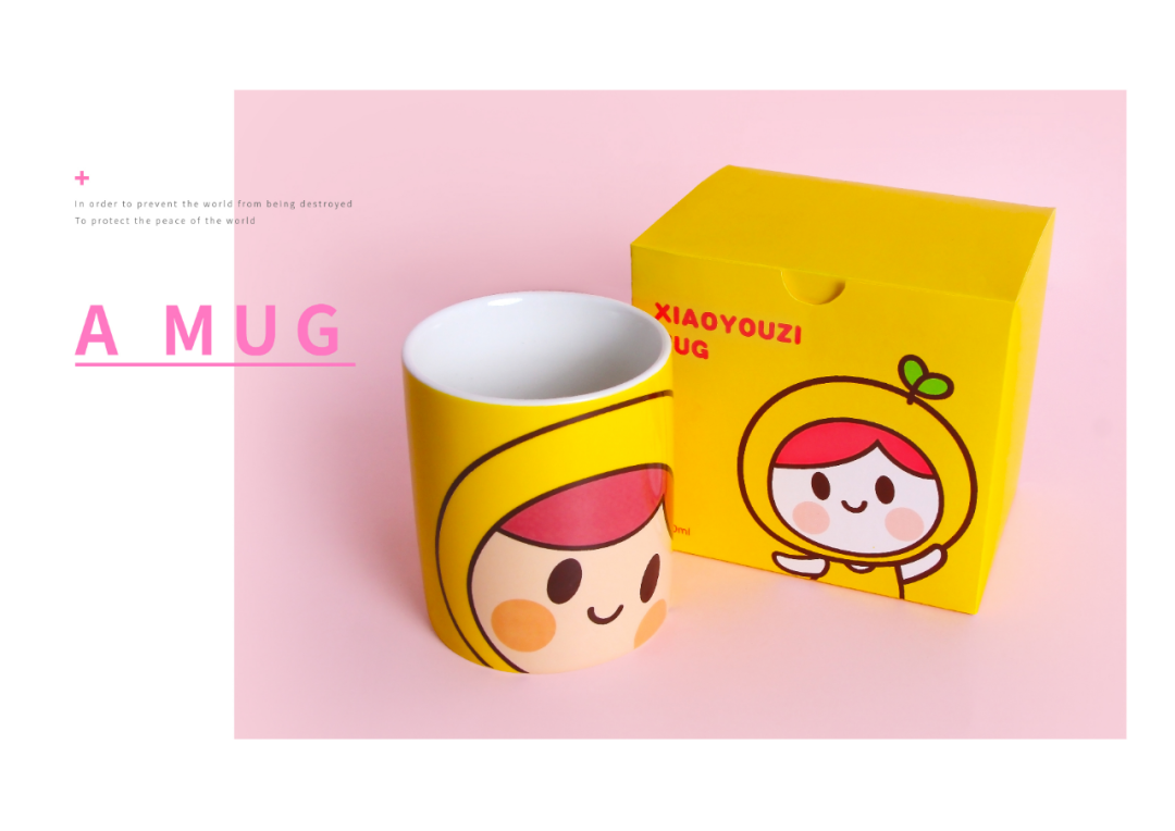 柚子币，柚子币2025会涨到多少