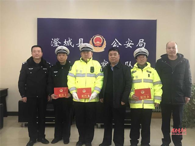 渭南交警支队领导名单图片