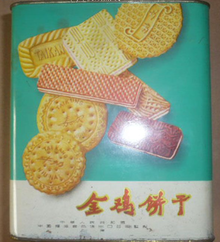 60后童年经常吃到的5种零食,90后见都没见过,吃过两样的算我输