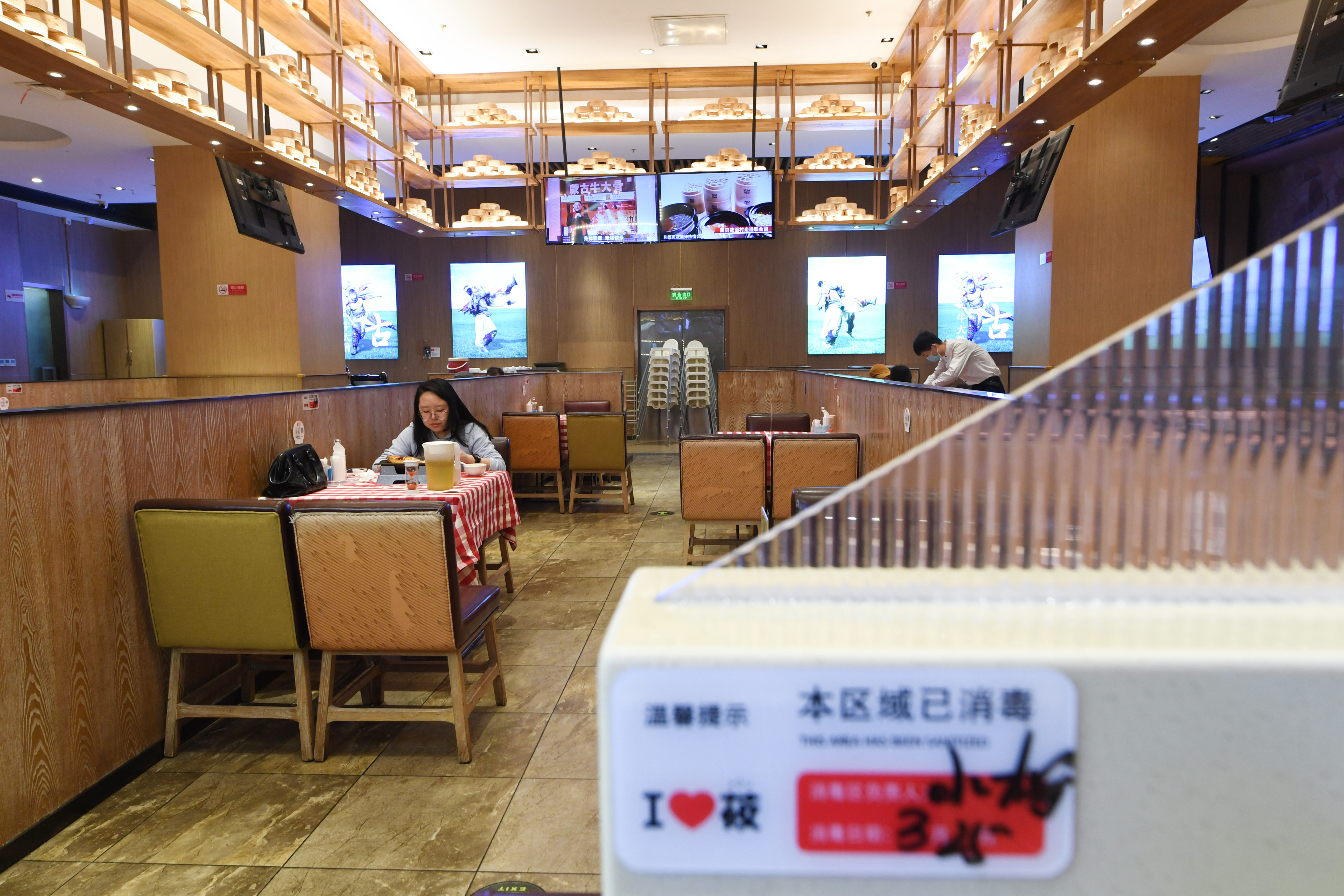 北京:商场餐厅逐步恢复堂食