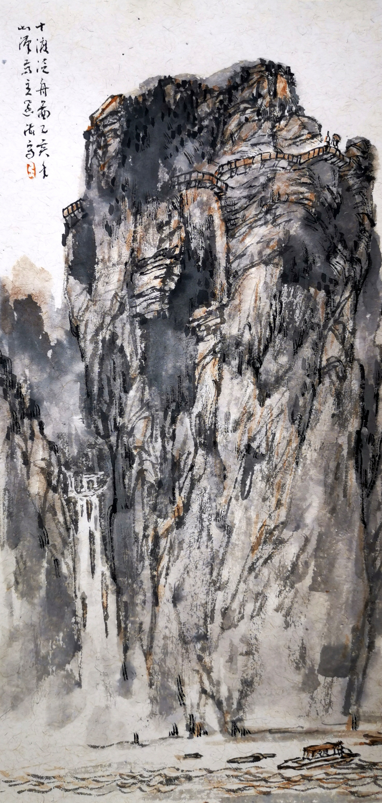 王阔海先生新汉画人物,山水,书法作品欣赏