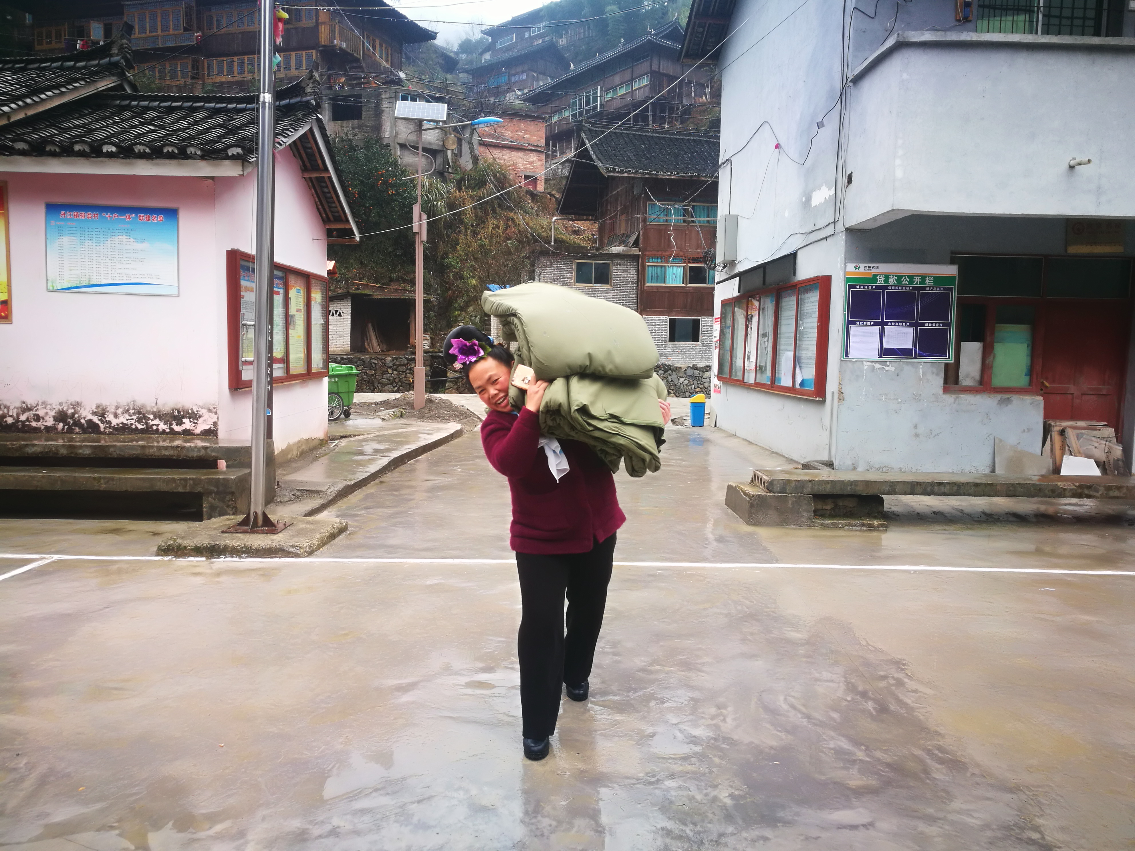 雷山镇图片