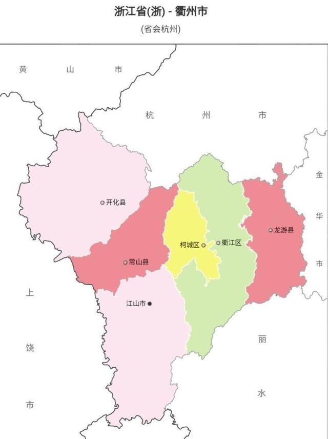 衢州地区地图图片