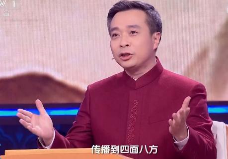 《中国诗词大会》第四季,又见康震,他胖了,但仍儒雅风趣!