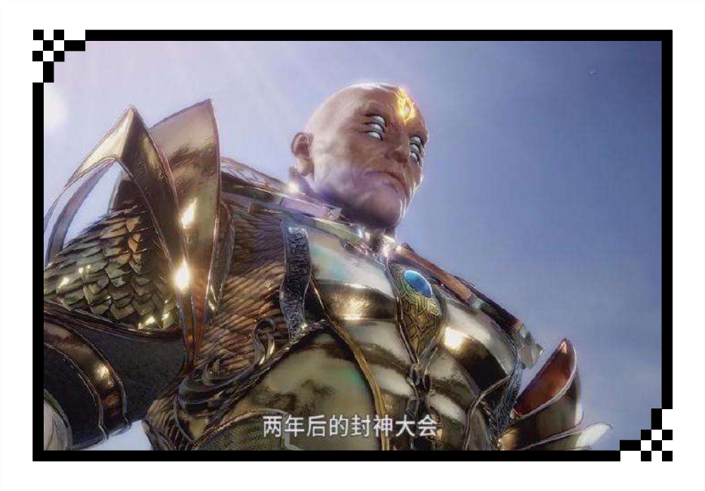 武庚纪:神族大长老神眼究竟有多无耻?为何说他失败是注定的?