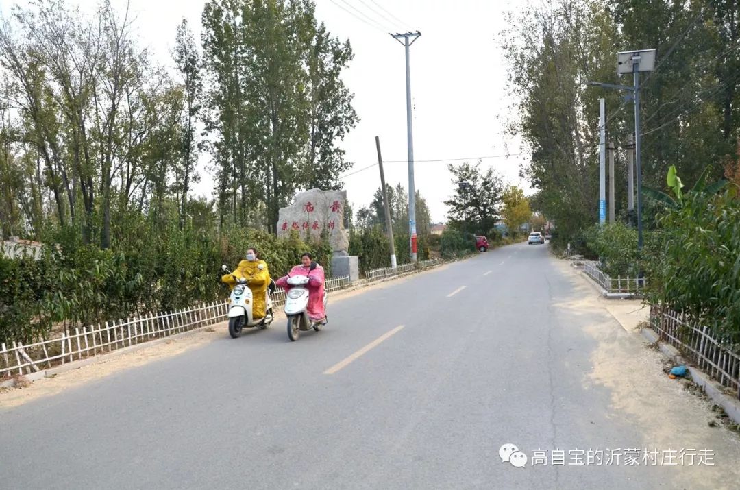 庙前车疃的刘玉美—蒲汪镇庙前车疃村行走纪实