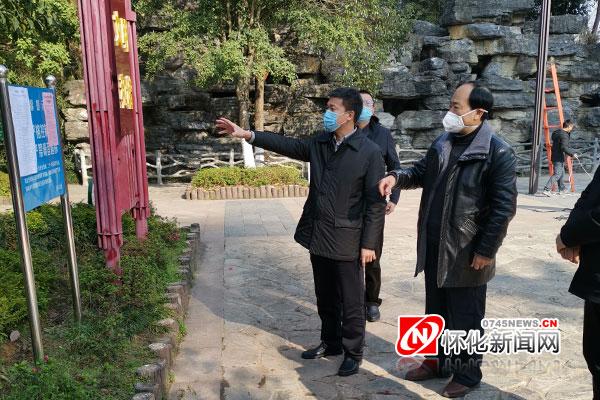 加强疫情防控宣传 夯实防疫群众基础 罗国宇督查怀化城区疫情防控宣传