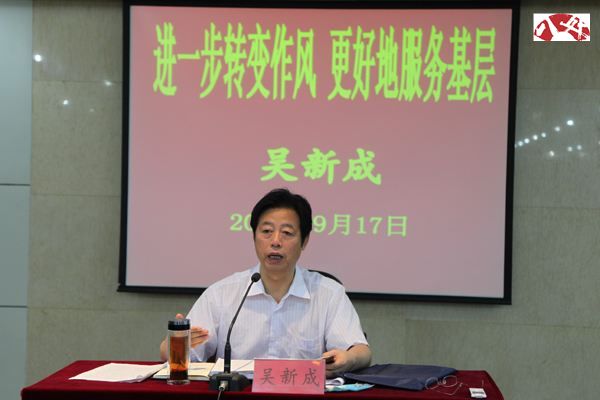 陕西厅官吴新成落马和一个被封的公号"跪射俑"