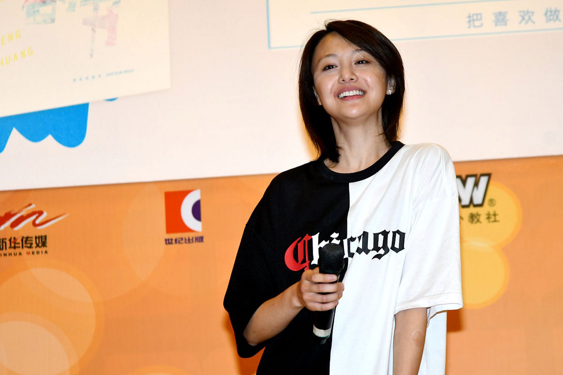 郑爽,深夜被爆惊天大瓜!