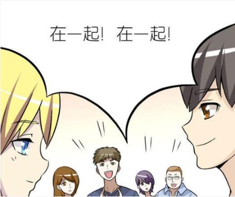 搞笑漫画:心机男向女神告白,关键时刻却因一个细节失败!