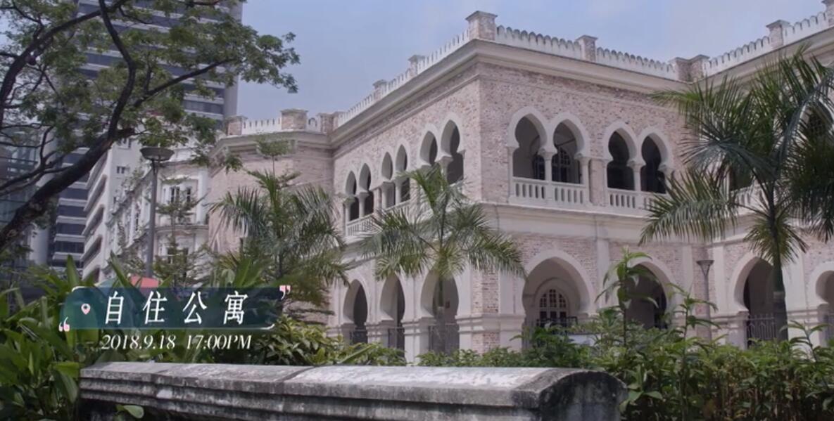 40岁胡静超大豪宅曝光,10年阔太生活却经常去吃路边摊