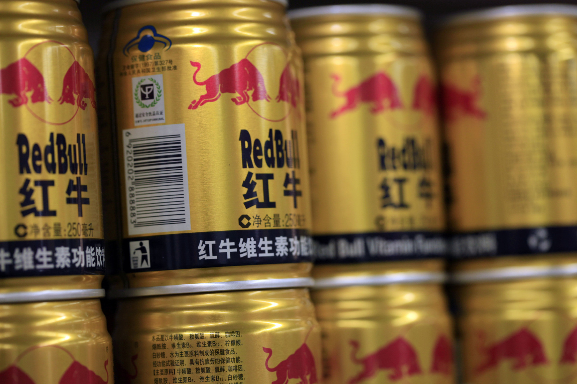 功能饮料江湖鏖战:健力宝含恨没落,东鹏特饮欲执牛耳