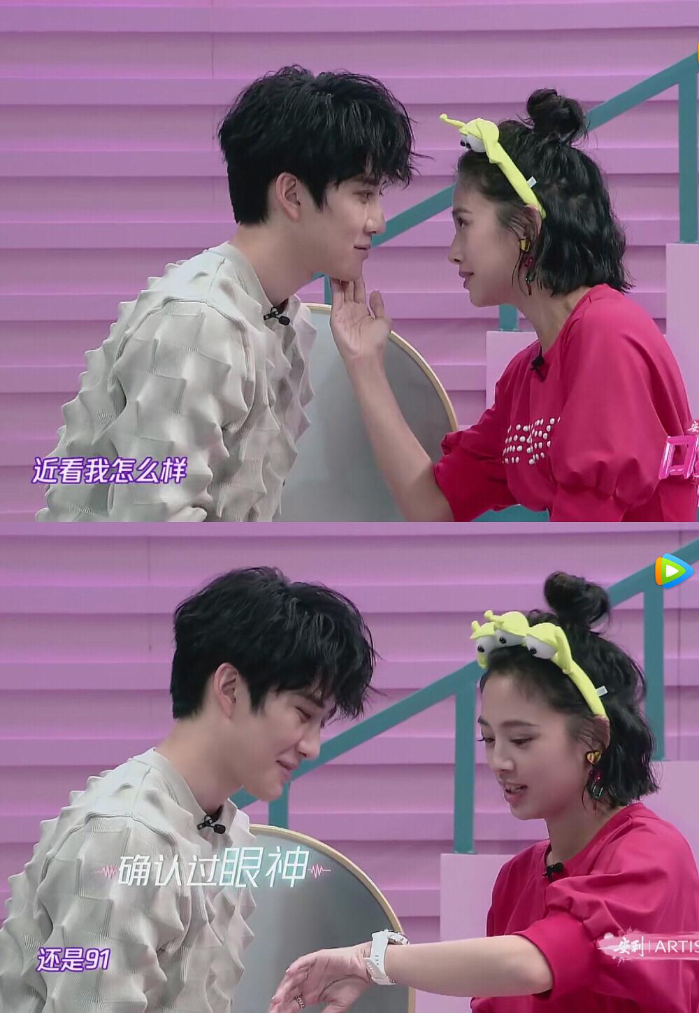 《口红王子》鬼鬼的cp体质原来是这么来的,简直撩汉界的王者